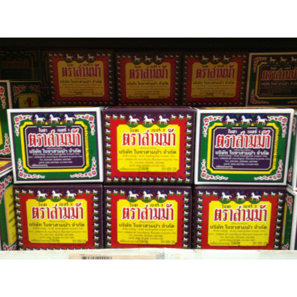 ใบชา ตราสามม้า มีขนาดให้เลือก