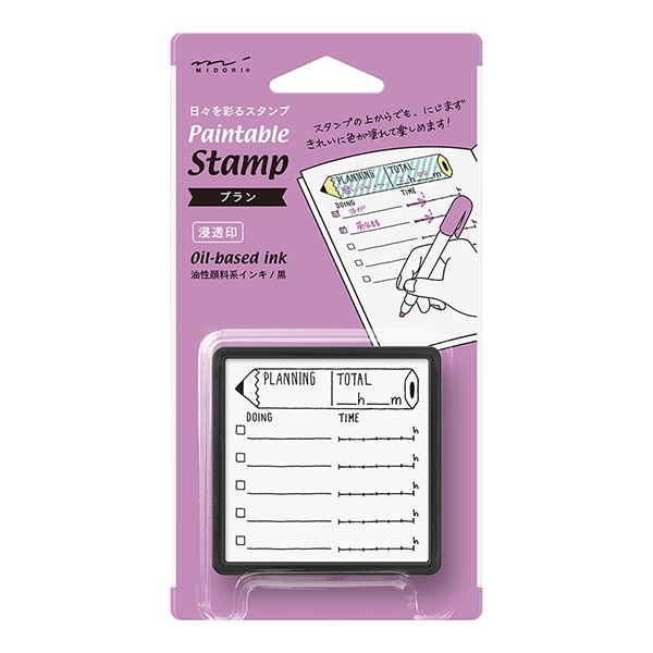 MIDORI Paintable stamp Pre-inked Planning (D35390006) / ตัวปั๊มแบบมีหมึกในตัว ลายแผนการ แบรนด์ MIDORI จากประเทศญี่ปุ่น