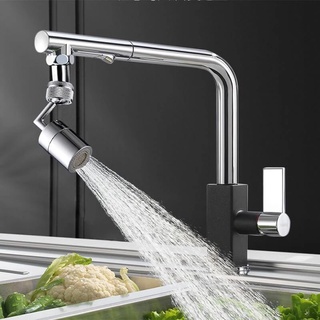 KEMORELA 2021 Universal Splash Filter Faucet ช่องจ่ายน้ำหมุนได้ 720 ° Faucet นวัตกรรม Universal Splash Filter Faucet Rotate Water Head Wash Basin Tap Extender Adapter หัวก๊อกครัว เครื่องพ่นสารเคมี Faucets แบบยืดหยุ่น