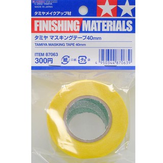 Tamiya 87063 Masking tape 40 mm 4950344870639 (Tool)