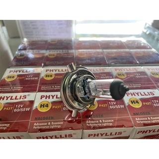 PHYLLIS หลอดไฟหน้า H4  12V รุ่น P43T ราคาต่อ 1 ดวง