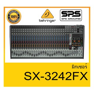 MIXER มิกเซอร์ อนาล็อก รุ่น SX-3242FX ยี่ห้อ Behringer ของแท้ สินค้าดี ราคาประหยัด มีรับประกัน