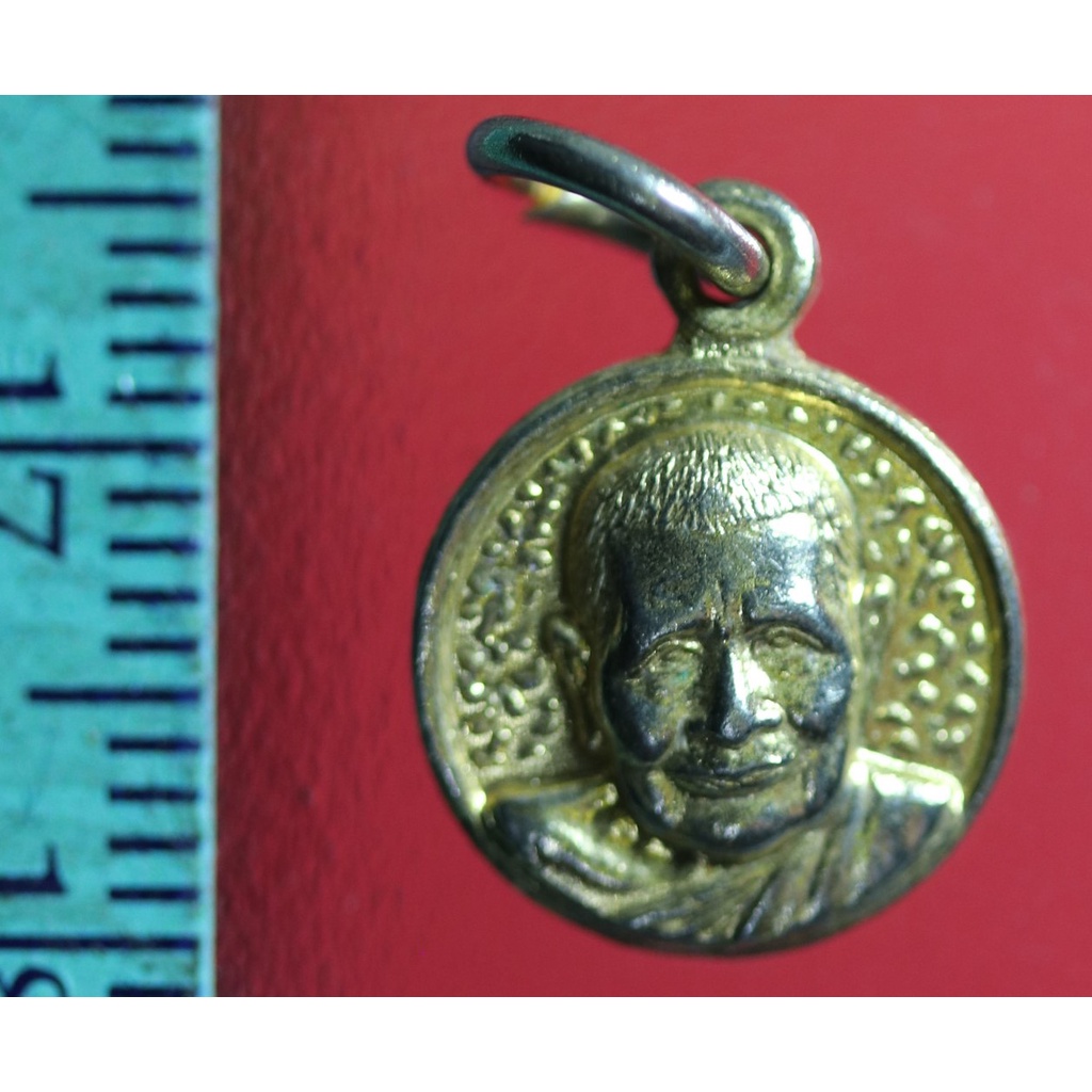 WW2 เหรียญที่ระลึก อายุครบ 100 ปี หลวงปู่แหวน สุจิณโณ ปี 2530 วัดดอยแม่ปั๋ง จ.เชียงใหม่ สวยคมชัด