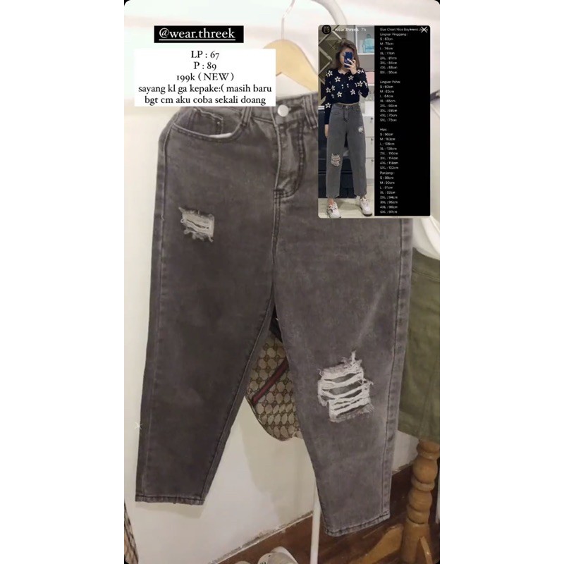 กางเกงยีนส์ Nico Boyfriend โดย Wear.Threek
