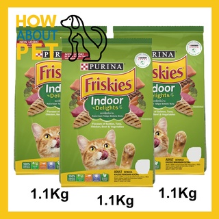 อาหารแมว Friskies สูตรแมวเลี้ยงในบ้าน ควบคุมก้อนขน สำหรับแมวโตทุกสายพันธุ์ 1.1กก. (3ถุง) FRISKIES Indoor Delight Adult C