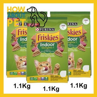 อาหารแมว Friskies สูตรแมวเลี้ยงในบ้าน ควบคุมก้อนขน สำหรับแมวโตทุกสายพันธุ์ 1.1กก. (3ถุง) FRISKIES Indoor Delight Adult C