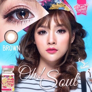 Oh Soul Brown (1) บิ๊กอาย น้ำตาล สีน้ำตาล Kitty Kawaii Contact Lens Bigeye คอนแทคเลนส์ ค่าสายตา สายตาปกติ สายตาสั้น