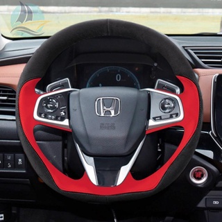 Honda ฝาครอบพวงมาลัยหนังเฉพาะ Civic CRV Crown Road URV Binzhi XRV Jed รถจับมือเย็บ