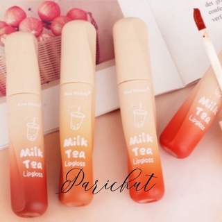 NO.70252-03 ลิปKiss Beauty MILK TEA LIPGLOSSลอสชานม ลิป ลิปสติก ลิปทินท์ ลิปกลอส สีสวย หวานอย่างกับชานม ติดทนนาน