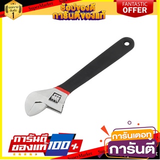 ประแจเลื่อน MATALL AW010-A 10 นิ้ว ประแจ ADJUSTABLE WRENCH MATALL AW010-A 10"