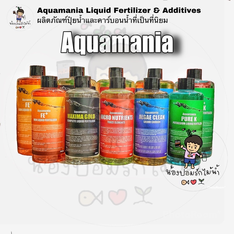 Aquamania Algae Clean Liquid Carbon คาร์บอนน้ำ ช่วยเสริมธาตุคาร์บอน และกำจัดตะไคร่