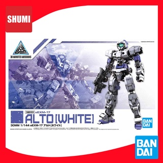 Bandai 30MM 1/144 EEMX-17 ALTO [WHITE] 4573102577788 A6