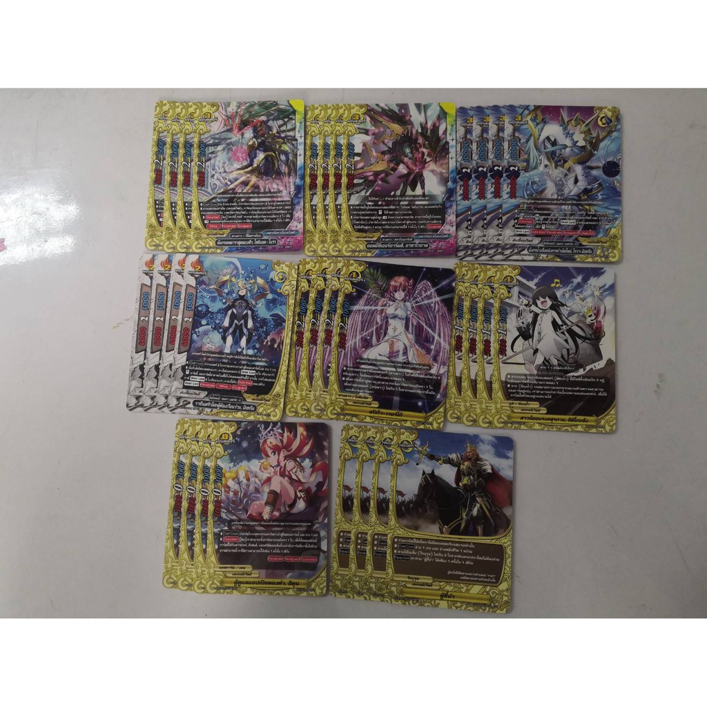 บัดดี้ไฟท์ BFT-X2-BT01 เลเจนด์เวิลด์ แยกเวิลด์