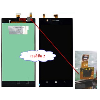 จอ LCD.Lenovo K900+ทัชสกรีน v2