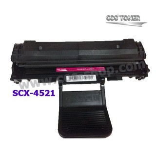 COS TONER SCX-4521D3 ตลับหมึกเทียบเท่า SAMSUNG SCX-4521F