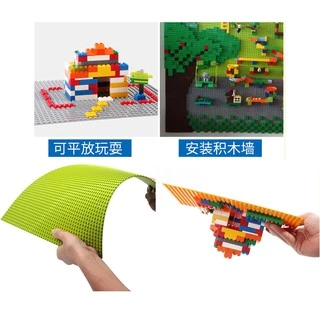 ขนาดใหญ่!!! แผ่นเพลท Baseplate ขนาดจัมโบ้ 50x50 ปุ่ม (40x40 ซม.) คุ้มค่าแผ่นใหญ่มาก