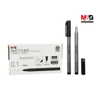 M&amp;Gปากกาตัดเส้นสีดำ 0.05mm-0.8mm Micro Fineliner