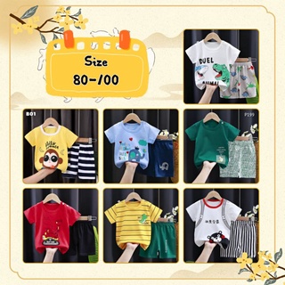 ชุดเด็ก​ เสื้อแขนสั้น+กางเกงขาสั้น​ Size 80-100 ผ้าคอตตอน100%