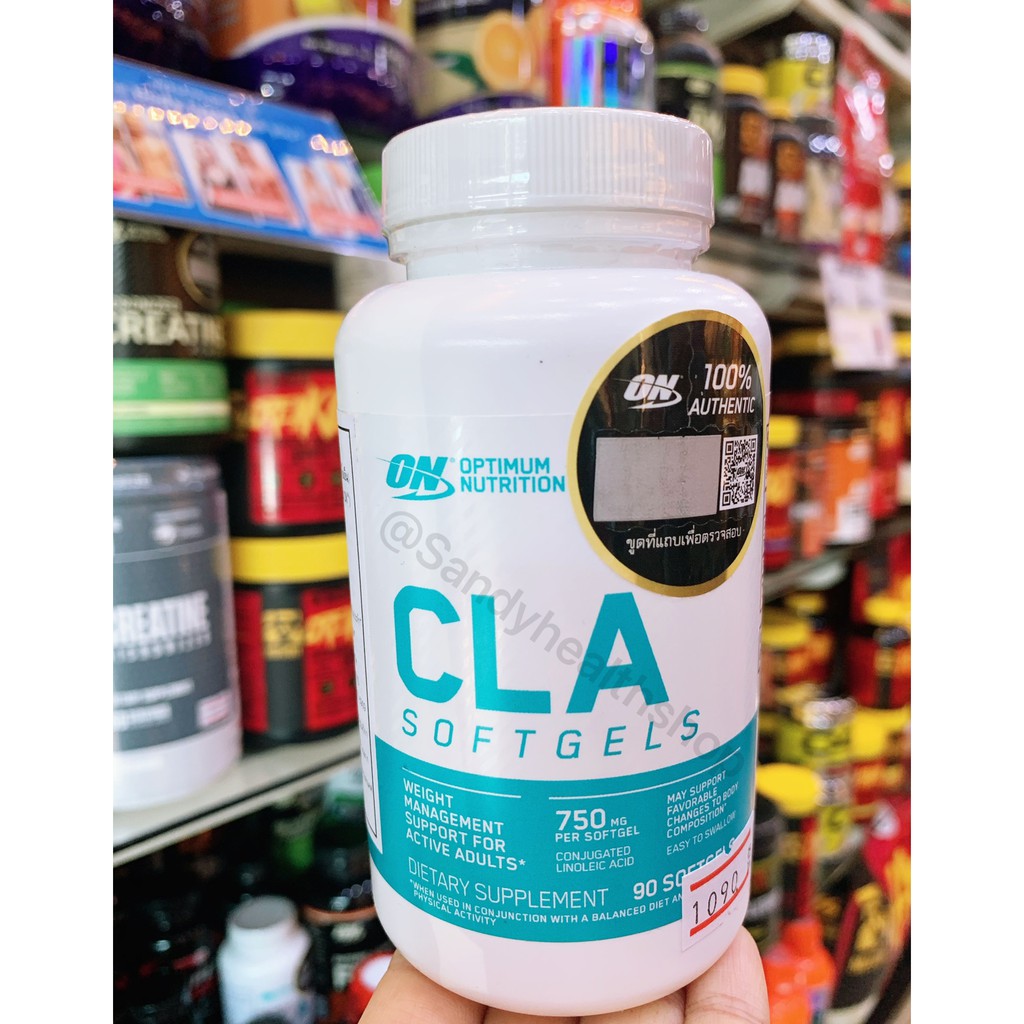 ON CLA 750mg. 90s. ออน ซีแอลเอ