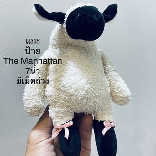 #ตุ๊กตา #แกะ #ป้าย The #Manhattan #Toy company #ขนาด7นิ้ว #มีเม็ดถ่วง #ลิขสิทธิ์แท้ #Sheep with #Bean #bag #plush #dolls