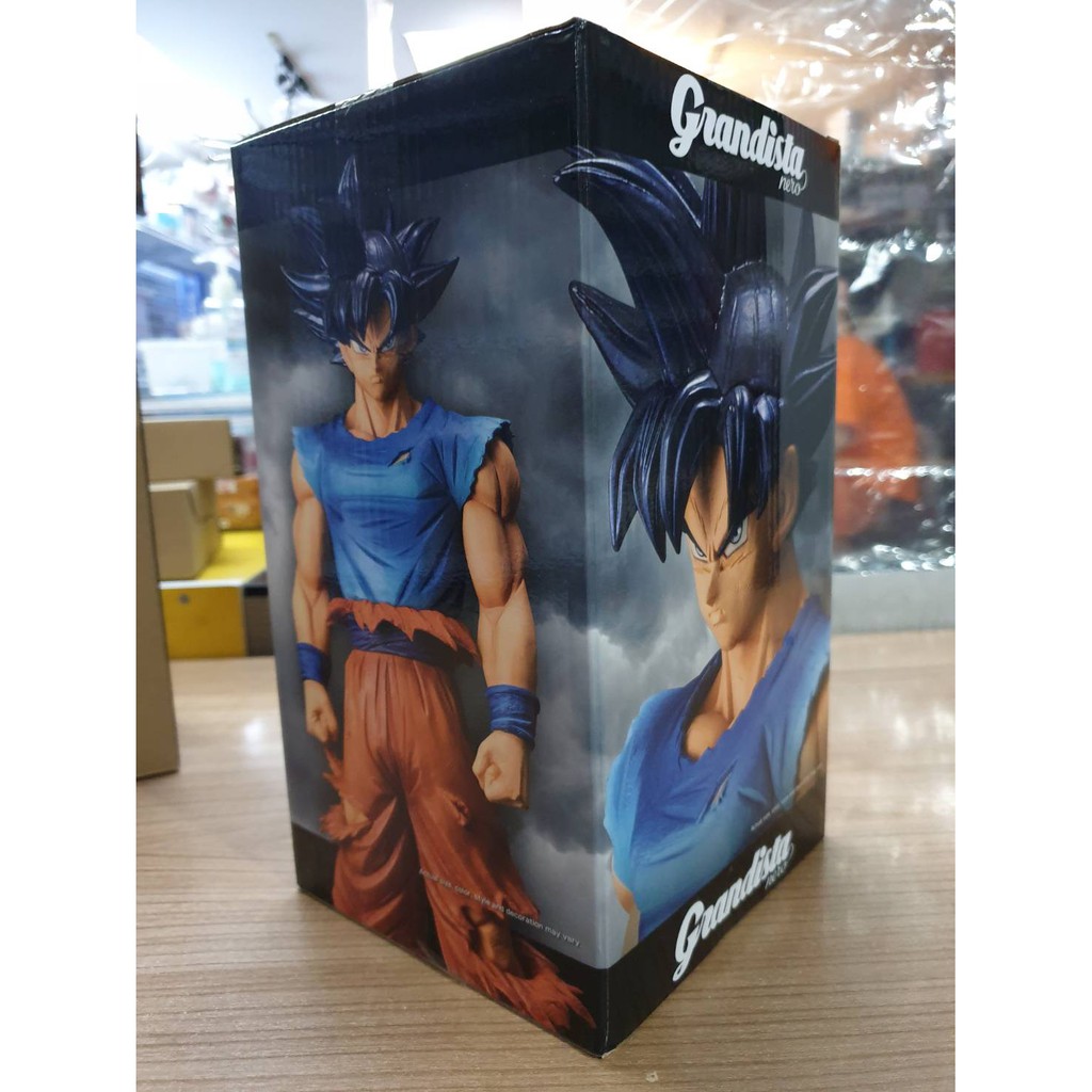 4983164169676 Grandista Nero Son Goku #3