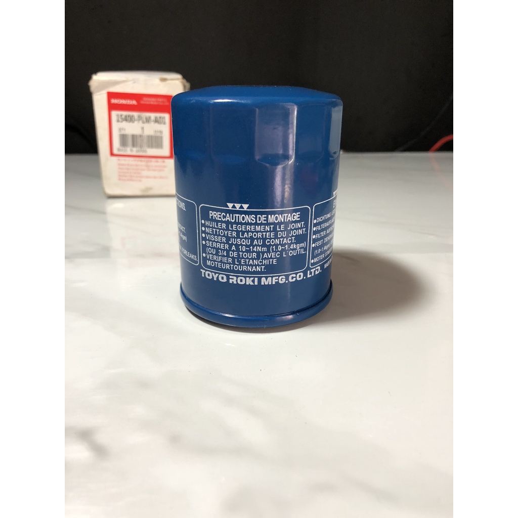 กรองน้ํามันเครื่อง กรองน้ํามันเครื่อง Honda City, Civic, Crv รหัส Accord 15400-RTA-003