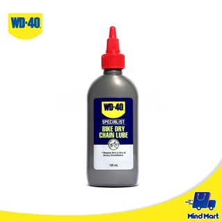 น้ำมันหล่อลื่นโซ่จักรยาน ชนิดแห้ง WD-40 BIKE สีเขียว ขนาด 120 ML (BIKE CHAIN LUBRICANT- DRY)