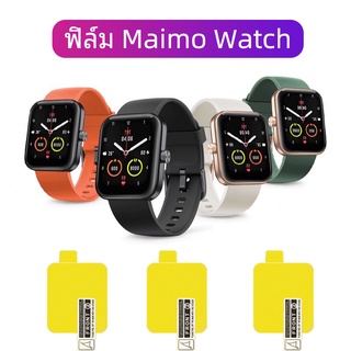 พร้อมส่ง ฟิล์มกันรอย เต็มจอ ลงโค้ง นาฬิกาmaimo ฟิล์มไส สำหรับ Maimo Watch