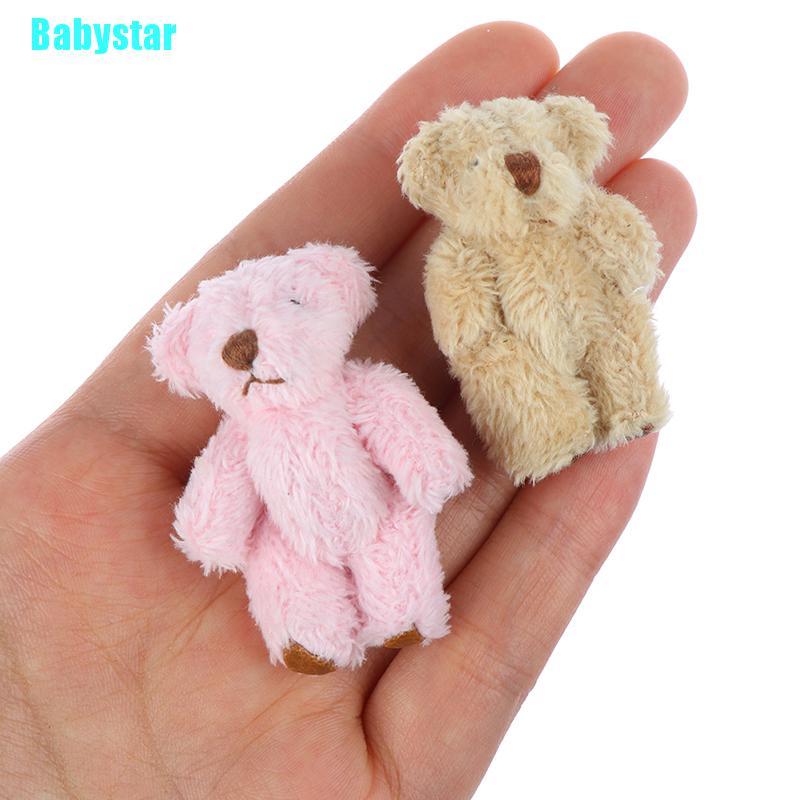 Babystar แฮนด์เมด ไซส์ 4. 5