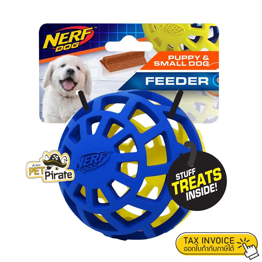 Nerf Dog ของเล่นหมา​ ใส่ขนมได้ สนุกและอร่อย​ บอลตาข่ายยาง สำหรับหมาเล็ก ขนาด 3.75” ของเล่นลูกหมาแบรนด์ดังจาก​ USA