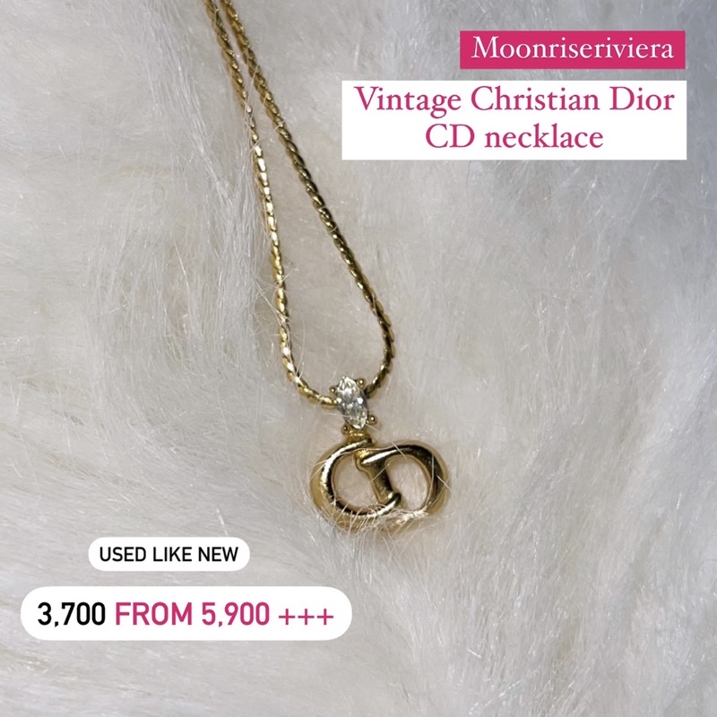 ➖ SOLD ➖ สร้อย Vintage Christian Dior CD necklace แท้ 100%