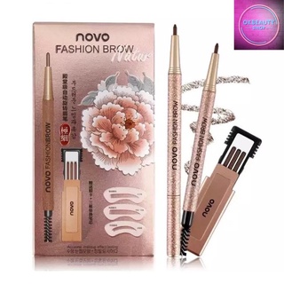 Novo Fashion Brow โนโว ดินสอเขียนคิ้วแบบหมุน (#5146)