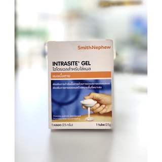 พร้อมส่ง**INTRASITE GEL 25GM (AIR) เจลทาแผลกดทับ