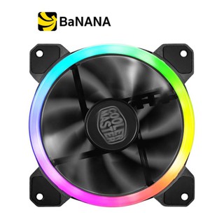 Cooler Master FAN MasterFan MF120 S2 ARGB Black พัดลมระบายความร้อน by Banana IT