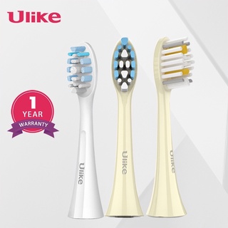 Ulike หัวแปรงสีฟันไฟฟ้าอะคูสติก 3 - หัวเปลี่ยน สําหรับผู้ใหญ่