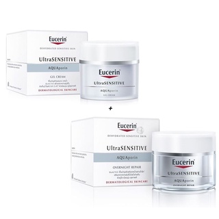 Eucerin UltraSensitive AQUAporin SET (Gel Cream 50ml + Night Cream 50ml) ยูเซอรีน อัลตร้าเซ็นซิทีฟ อควาพอริน เซ็ท