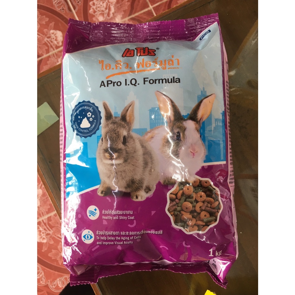 อาหารกระต่าย APro I.Q. ควบคุมกลิ่นด้วยยัคค่า