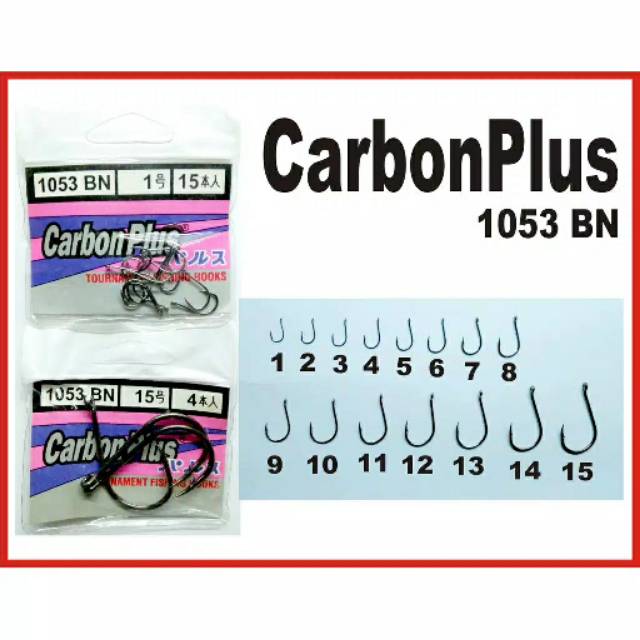 MATA CARBON PLUS 1053 BN FISHING HOOK