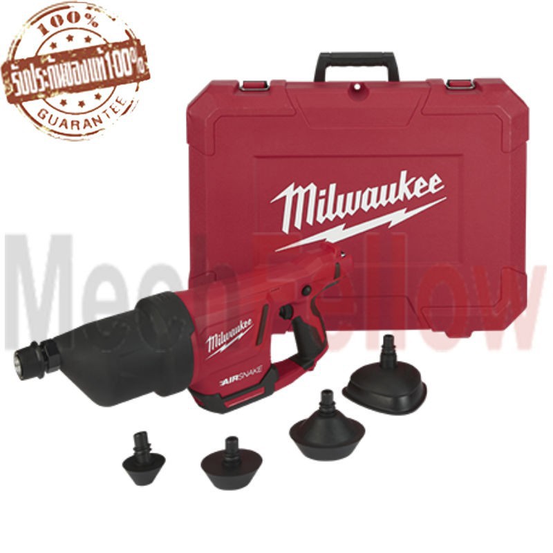 เครื่องอัดลมแรงดันสูง Milwaukee  M12 DCAG-0C (เครื่องเปล่า)