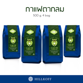 Hillkoff : เมล็ดกาแฟ Ta Kang : TA KLOM (B) 500g 4 ถุง