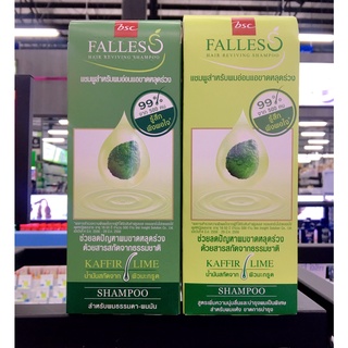 FALLESS HAIR REVIVING SHAMPOO KAFFIR LIME (300ml.) ฟอลเลส แฮร์รัไวฟวิ่ง  แชมพูสำหรับผมขาดหลุดร่วง (มี 2 สูตร)