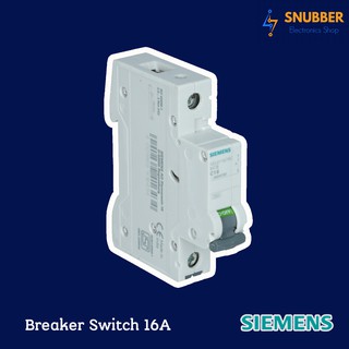 Siemens เบรกเกอร์ สวิตซ์ตัดไฟเกิน Breaker Circuit Siemens 1 Pole, 16A