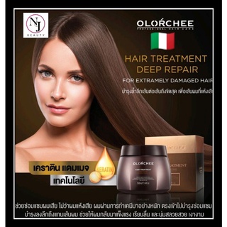 OLORCHEE ออลอว์ชี่ ดีพรีแพร์แฮร์ทรีทเมนท์ เคราตินแดมเมจ 500 มล.(สำหรับผมแห้งเสียมากระดับ 5-10) FORMULA IN ITALY(อิตาลี)