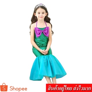 ❤️COCO❤️ชุดเจ้าหญิงAriel ชุดราตรีเด็ก ชุดเด็กผู้หญิง ชุดกระโ…