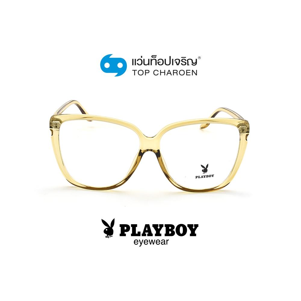 PLAYBOY แว่นสายตาทรงButterfly PB-35766-C9 size 58 By ท็อปเจริญ
