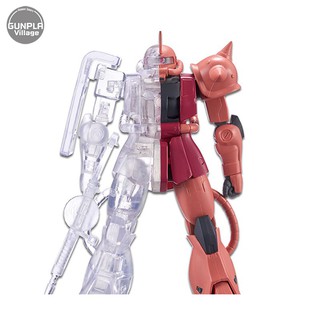 Banpresto Mobile Suit Gundam Internal Structure MS-06S Char s Zaku II (Ver.A) [Half Clear] 4983164172744 (Figure)