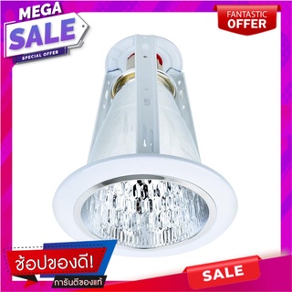 ดาวน์ไลท์ CARINI LD0140 4 นิ้ว สีขาว กลม โคมไฟดาวน์ไลท์ DOWNLIGHT CARINI LD0140 4" ROUND WHITE