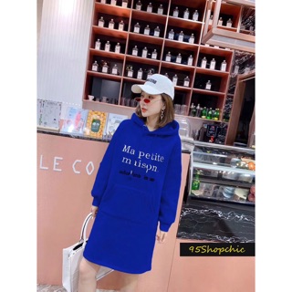 Dress Hoodie (กันหนาวได้ดีมาก)ใส่ต่างประเทศได้