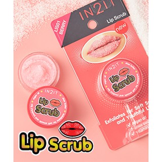 IN2IT LIP SCRUB สครับ สำหรับ ขจัดเซลผิวที่ตายแล้ว 12G.