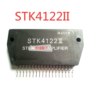 Stk4121Ii Hyb - 18 Stk4122Ii โมดูลเครื่องขยายเสียงคุณภาพสูง 1 ชิ้น